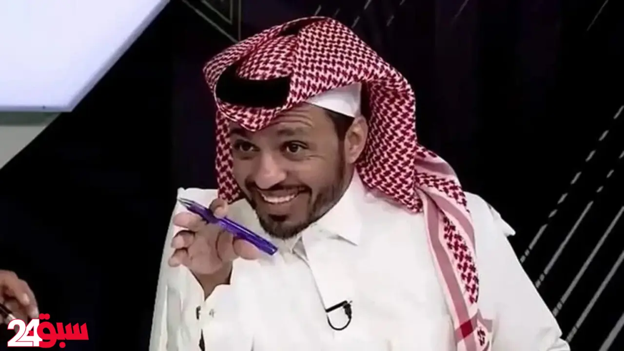 المريسل يرد بقوة على تصريحات الفراج المثيرة للجدل بشأن الحارس نواف العقيدي